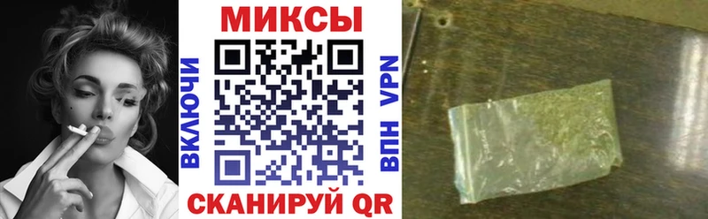 БУТИРАТ GHB  Тихвин 