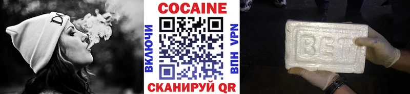 COCAIN Эквадор  где купить наркоту  Тихвин 