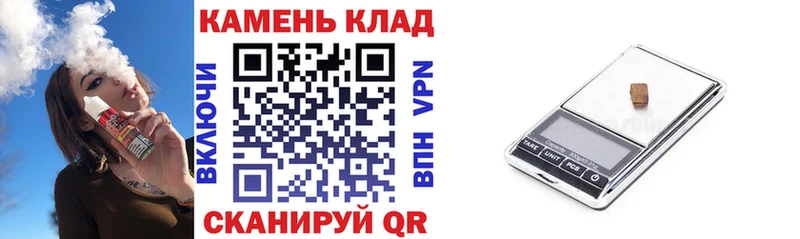 ГАШ убойный  что такое   Тихвин 