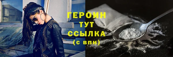 mix Переславль-Залесский