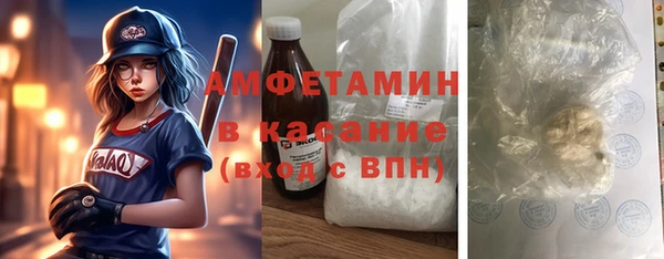 дистиллят марихуана Балабаново