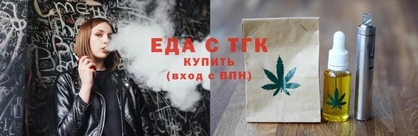 mix Переславль-Залесский