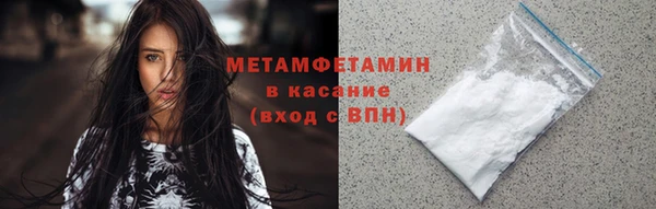 mix Переславль-Залесский