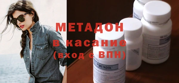 марихуана Пересвет
