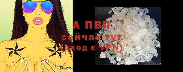 mix Переславль-Залесский