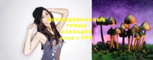 марихуана Пересвет
