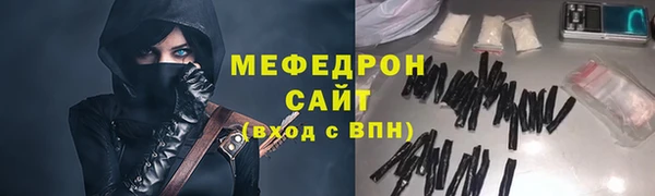 марихуана Пересвет