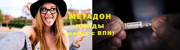 марихуана Пересвет