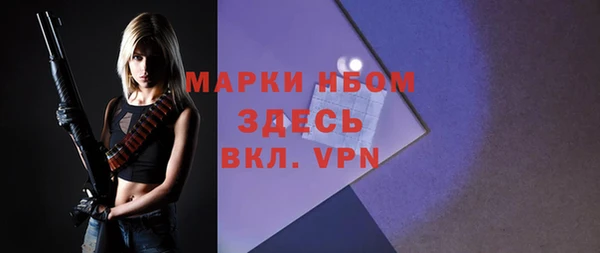 не бодяженный Ступино
