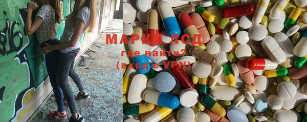дистиллят марихуана Балабаново