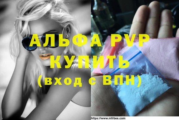mix Переславль-Залесский