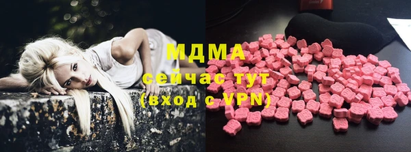 марихуана Пересвет
