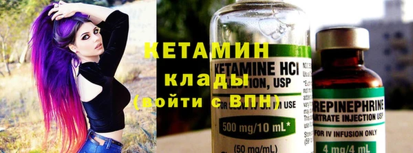 mix Переславль-Залесский