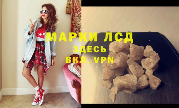 метамфетамин Баксан