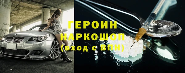 mix Переславль-Залесский