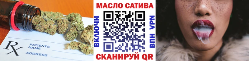 сколько стоит  Тихвин  Дистиллят ТГК Wax 